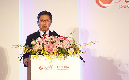 探索未來人居新趨勢(shì) 東芝與人民網(wǎng)上海舉辦高端論壇