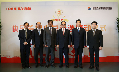 助力中國農(nóng)村基礎(chǔ)教育事業(yè)