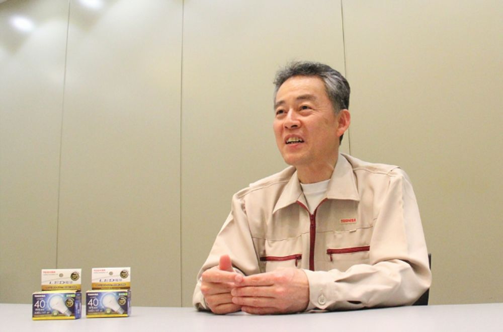 東芝照明技術(shù)株式會(huì)社　技術(shù)品質(zhì)統(tǒng)籌部 大武寬和先生