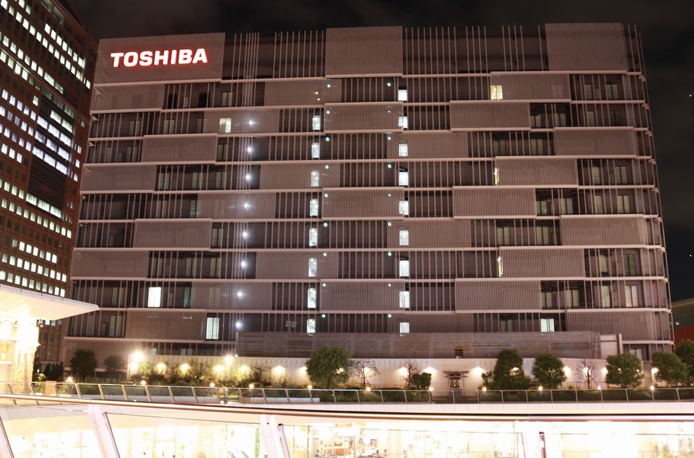 設有東芝未來科學館的智能社區(qū)中心