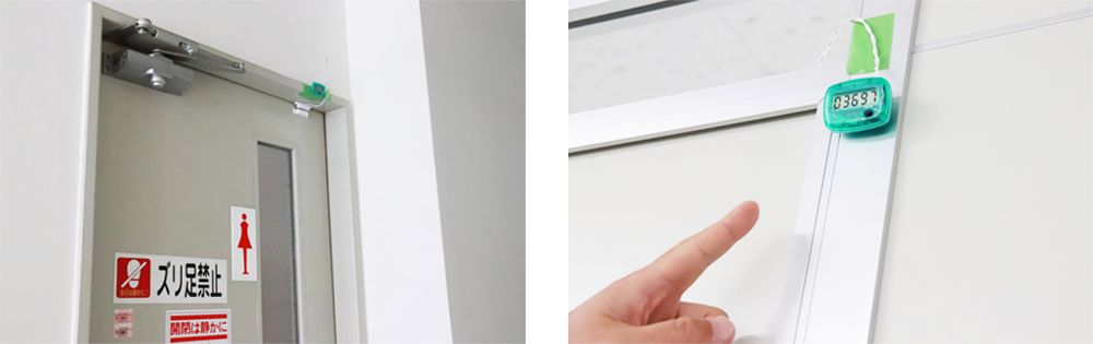 女士衛(wèi)生間的門上安裝的計(jì)數(shù)器是為了分析事務(wù)所的運(yùn)營情況。除了衛(wèi)生間，其它的門上也設(shè)置了同樣的計(jì)數(shù)器(右)